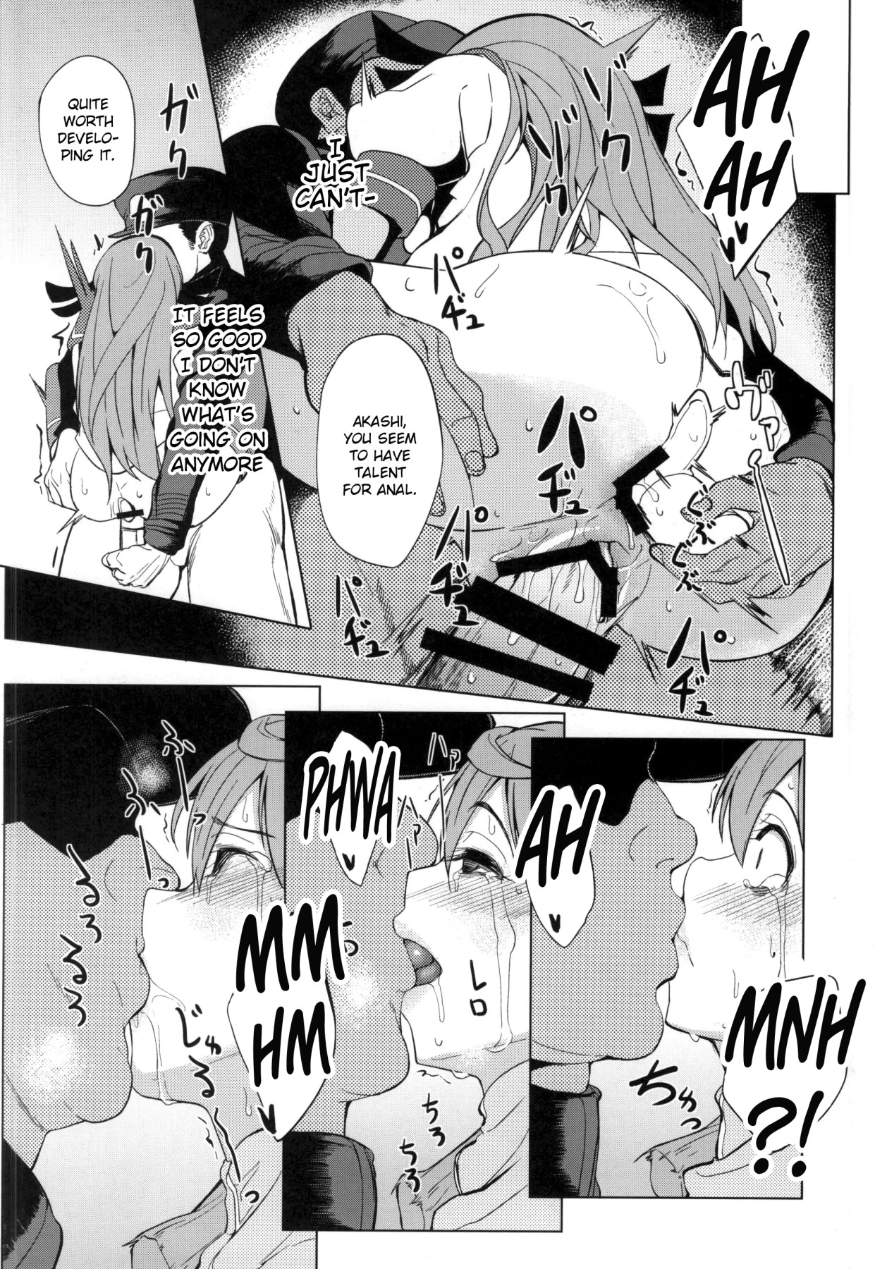 Hentai Manga Comic-Akashi Vibration-Read-20